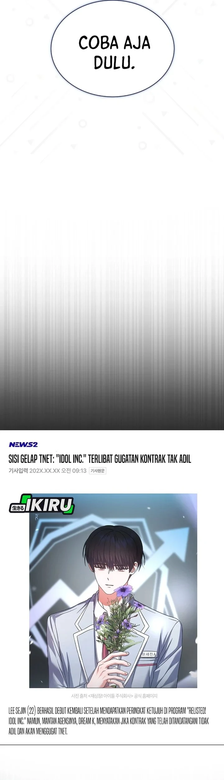 Chapter 71 - halaman 49