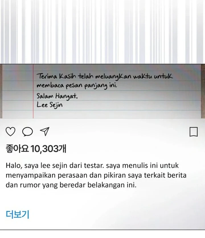 Chapter 71 - halaman 54