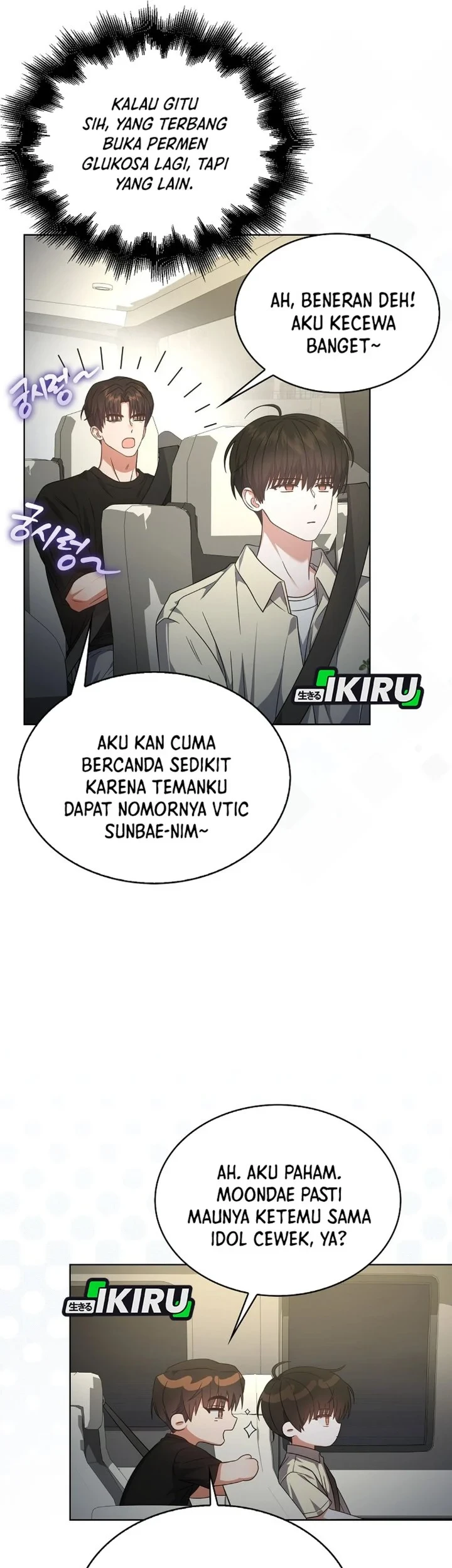 Chapter 76 - halaman 37
