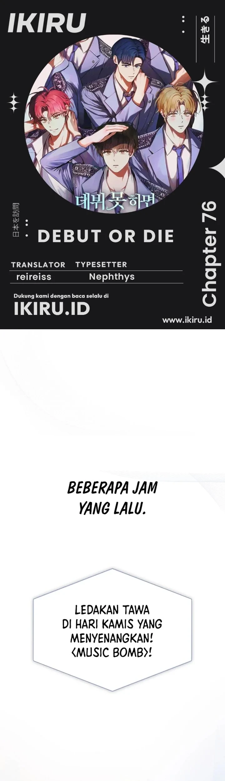 Chapter 76 - halaman 2