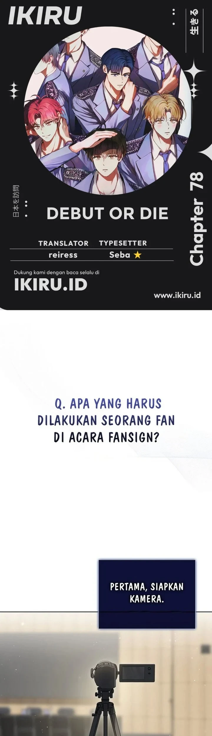 Chapter 78 - halaman 2