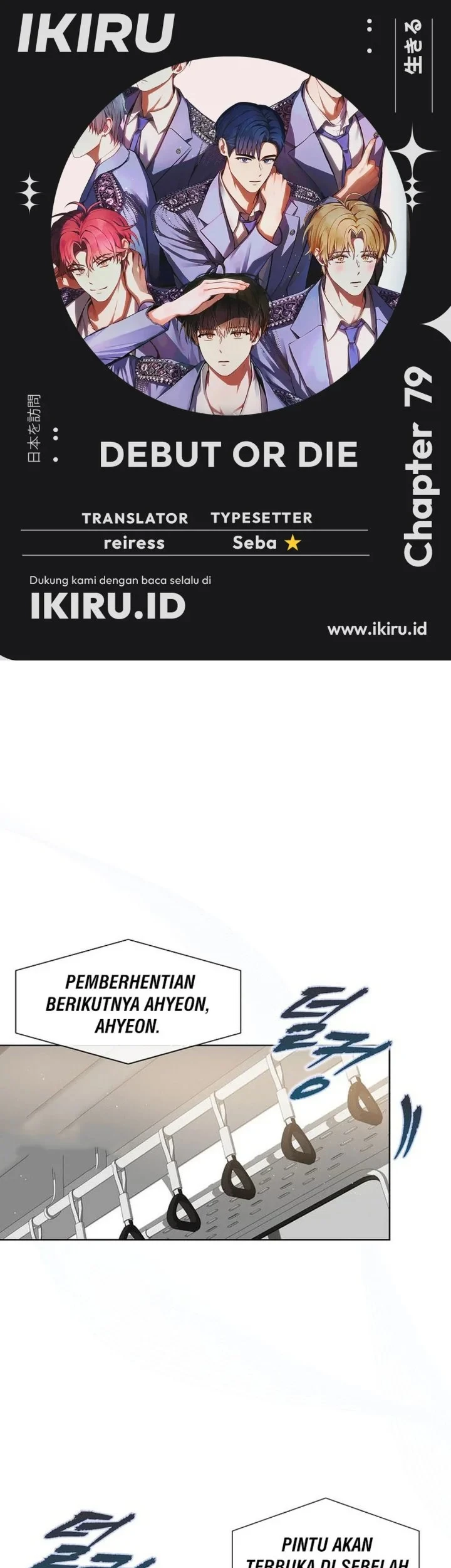 Chapter 79 - halaman 2