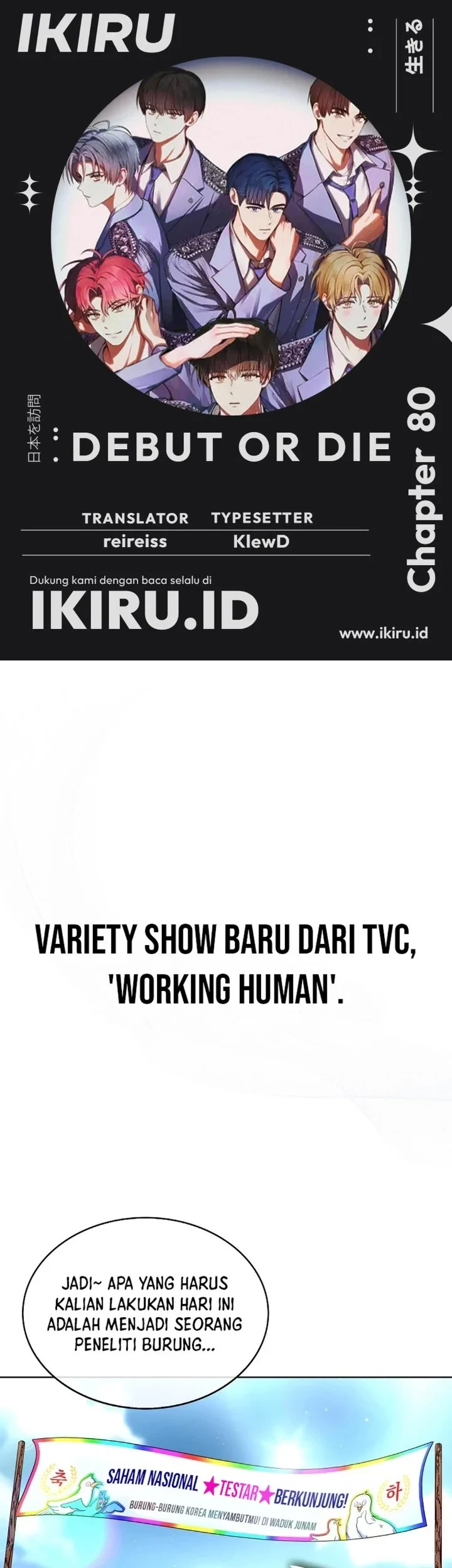 Chapter 80 - halaman 2