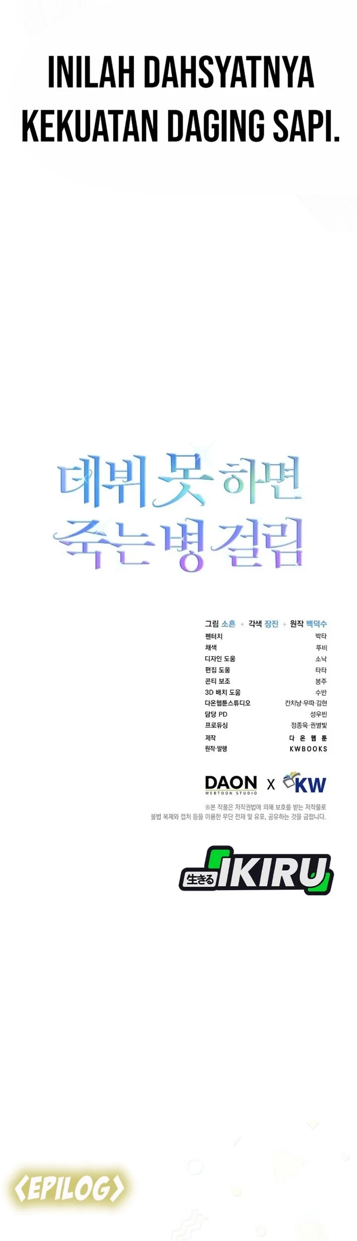 Chapter 80 - halaman 62