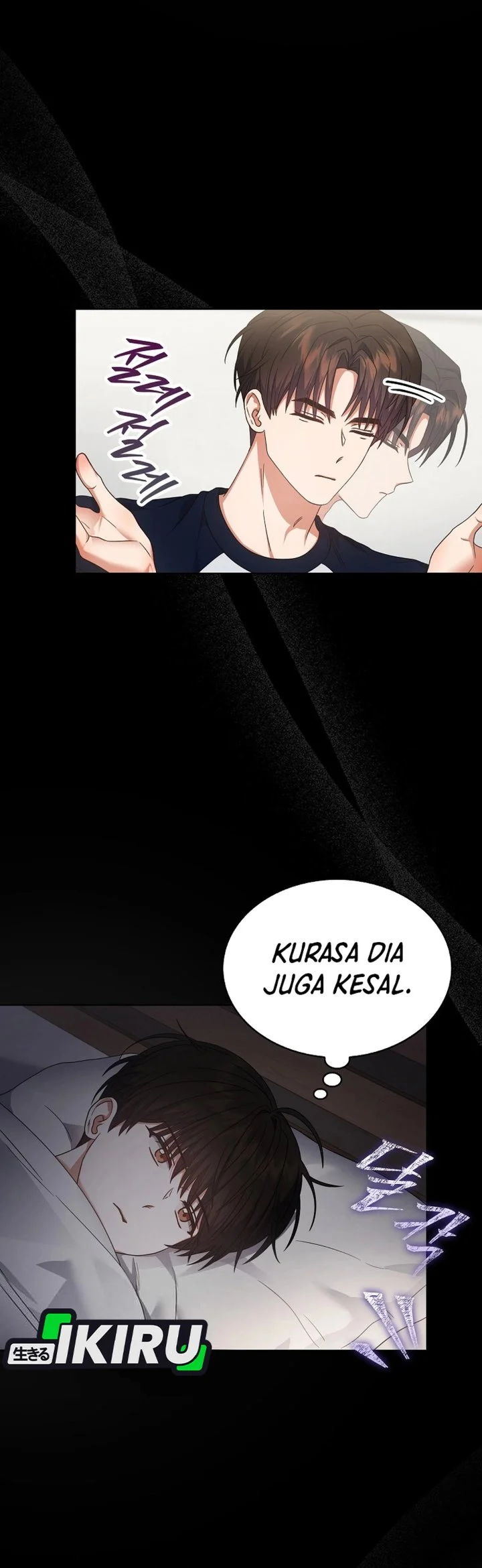 Chapter 81 - halaman 23