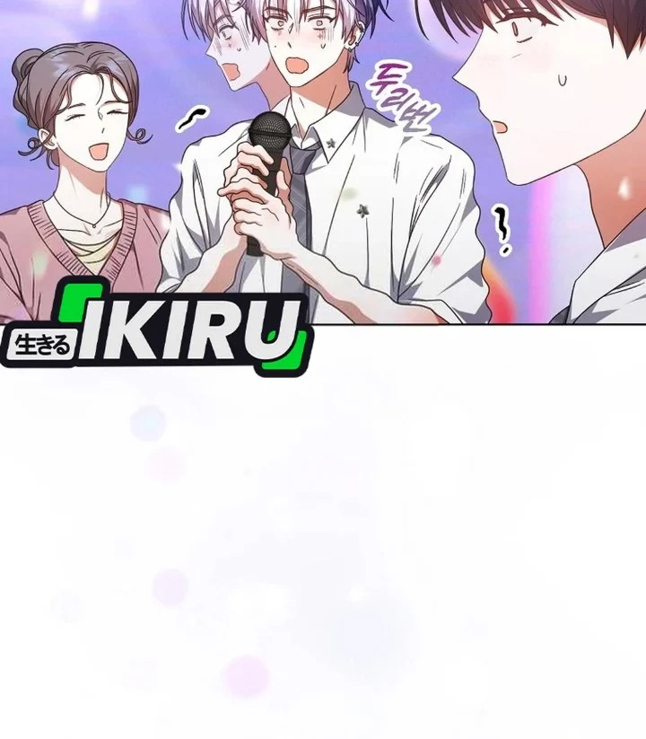 Chapter 81 - halaman 39