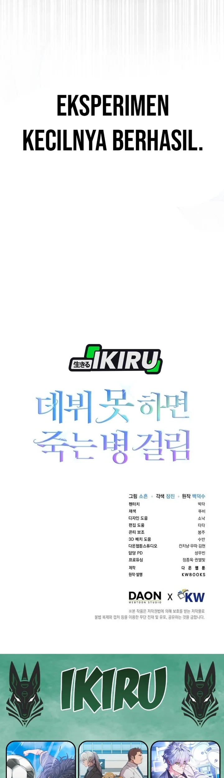 Chapter 81 - halaman 67
