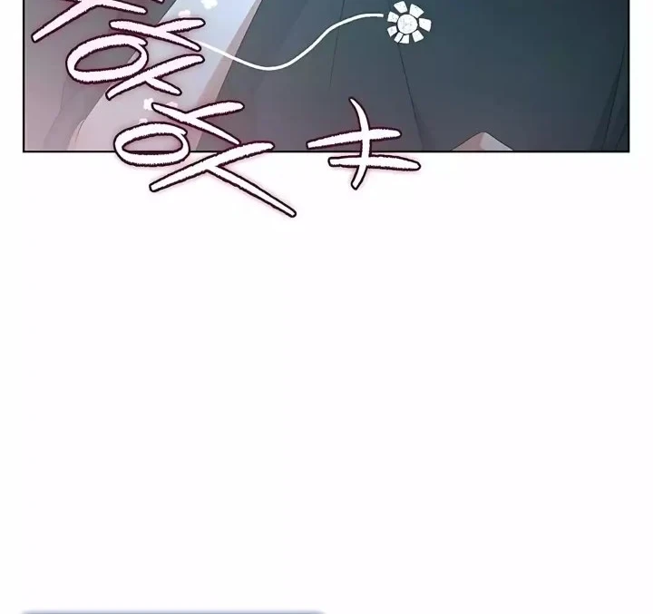 Chapter 82 - halaman 32
