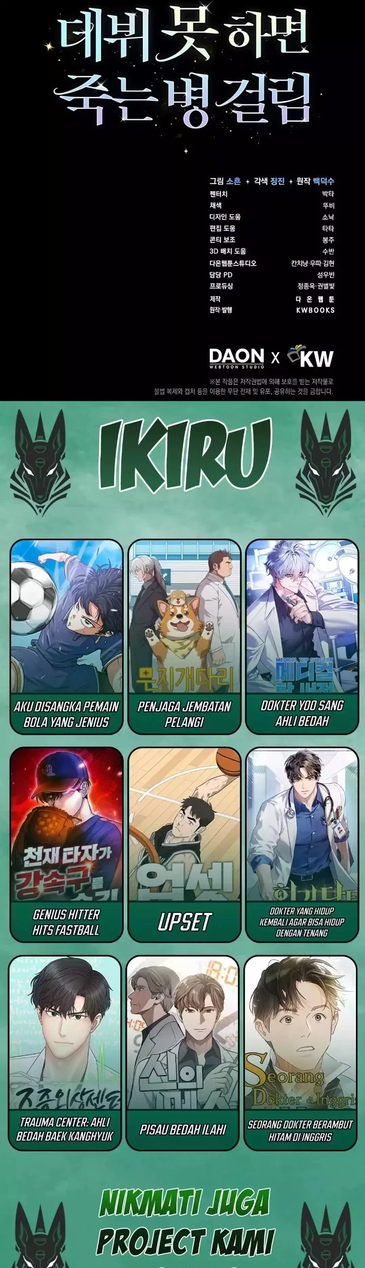 Chapter 82 - halaman 63
