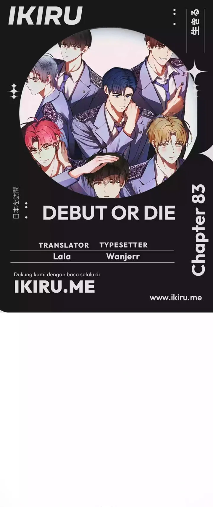 Chapter 83 - halaman 2