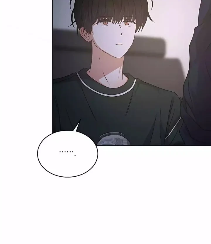 Chapter 83 - halaman 24