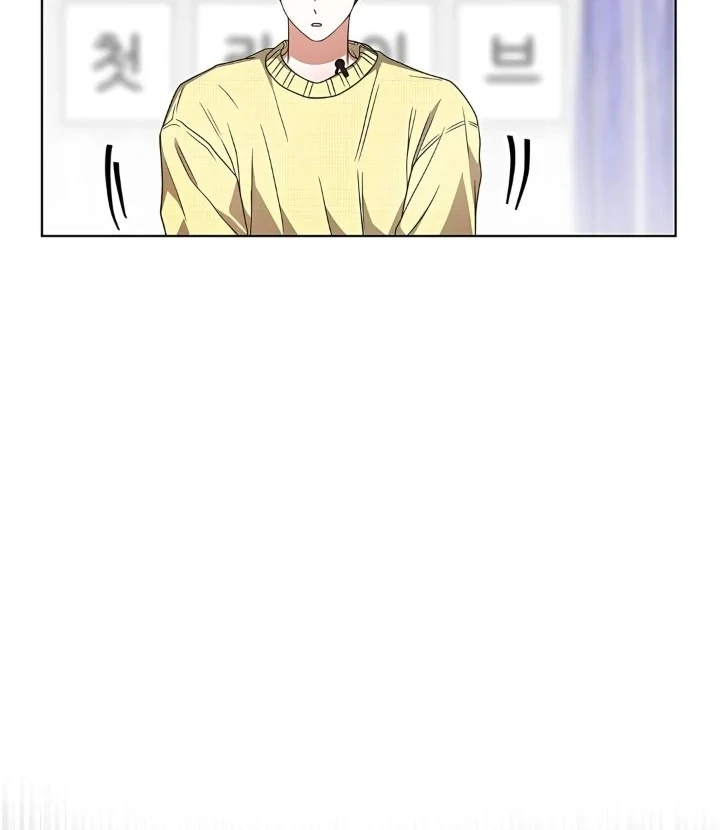 Chapter 84 - halaman 17