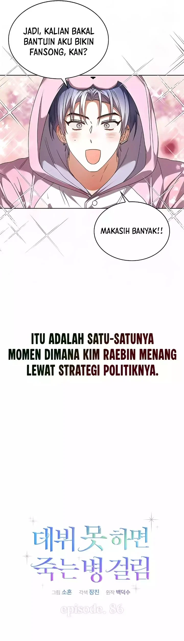 Chapter 86 - halaman 19