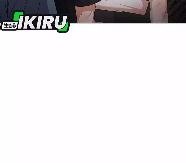 Chapter 87 - halaman 25