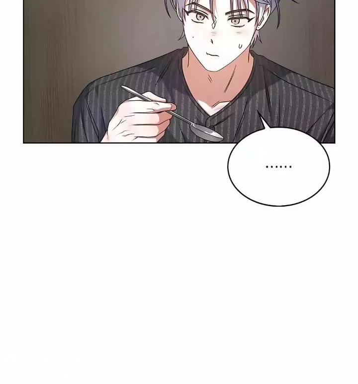 Chapter 87 - halaman 47