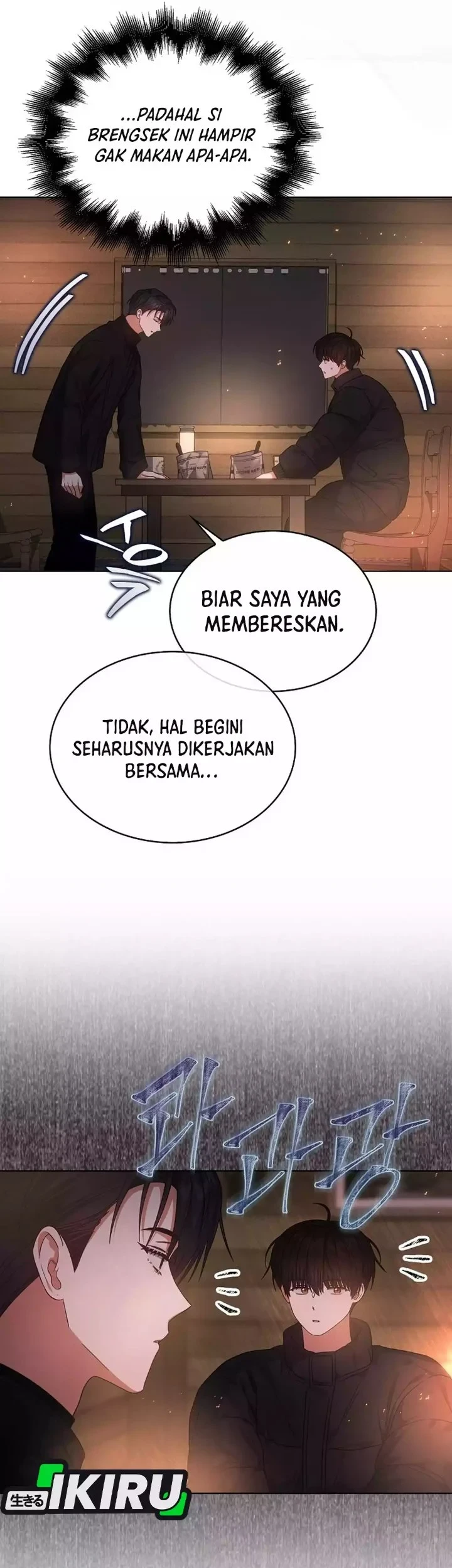 Chapter 88 - halaman 26