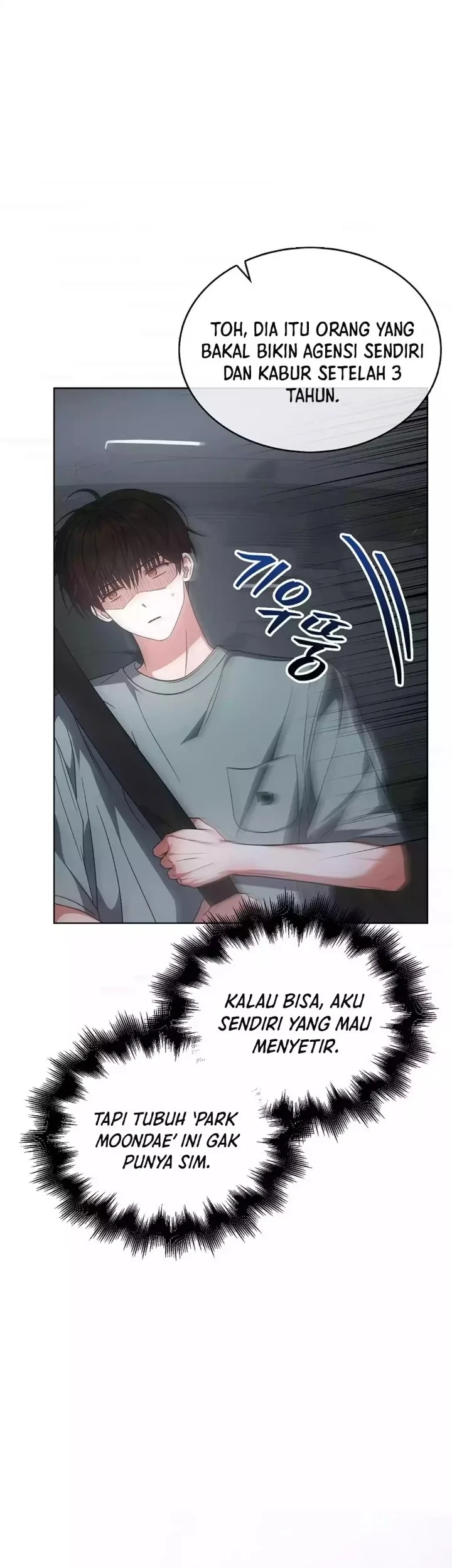 Chapter 90 - halaman 18