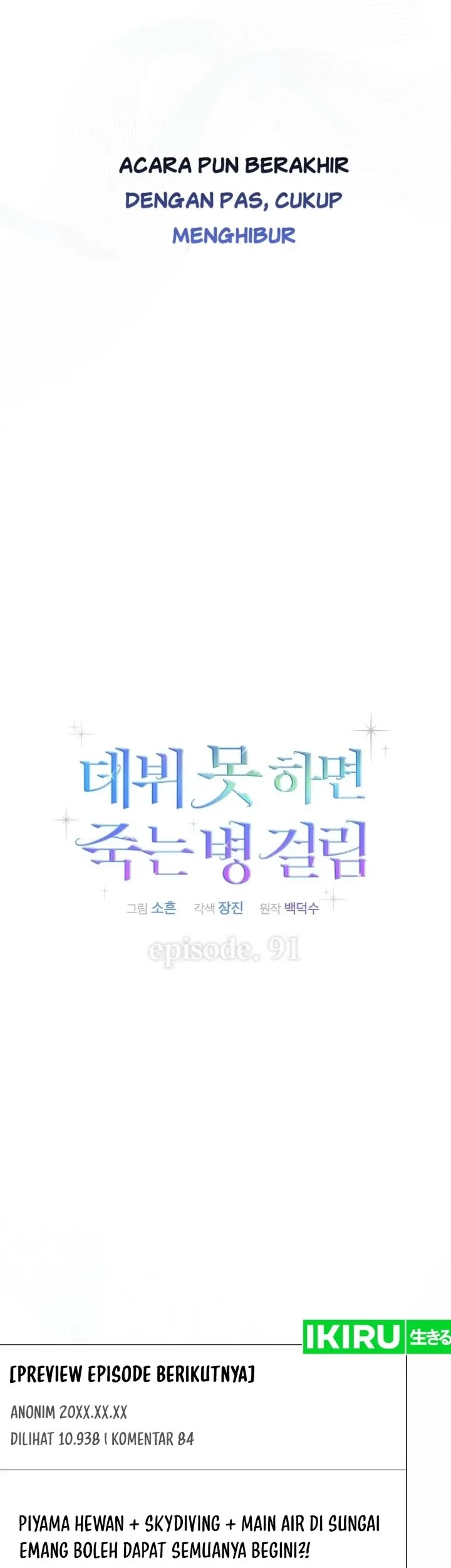 Chapter 91 - halaman 29