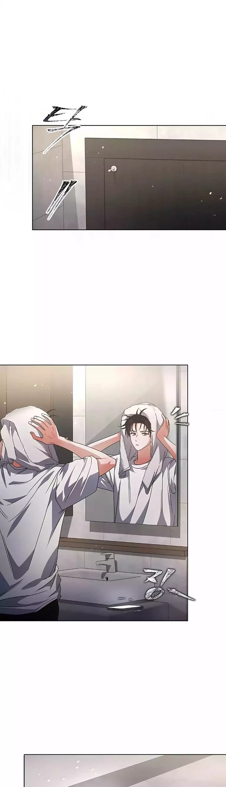 Chapter 92 - halaman 22