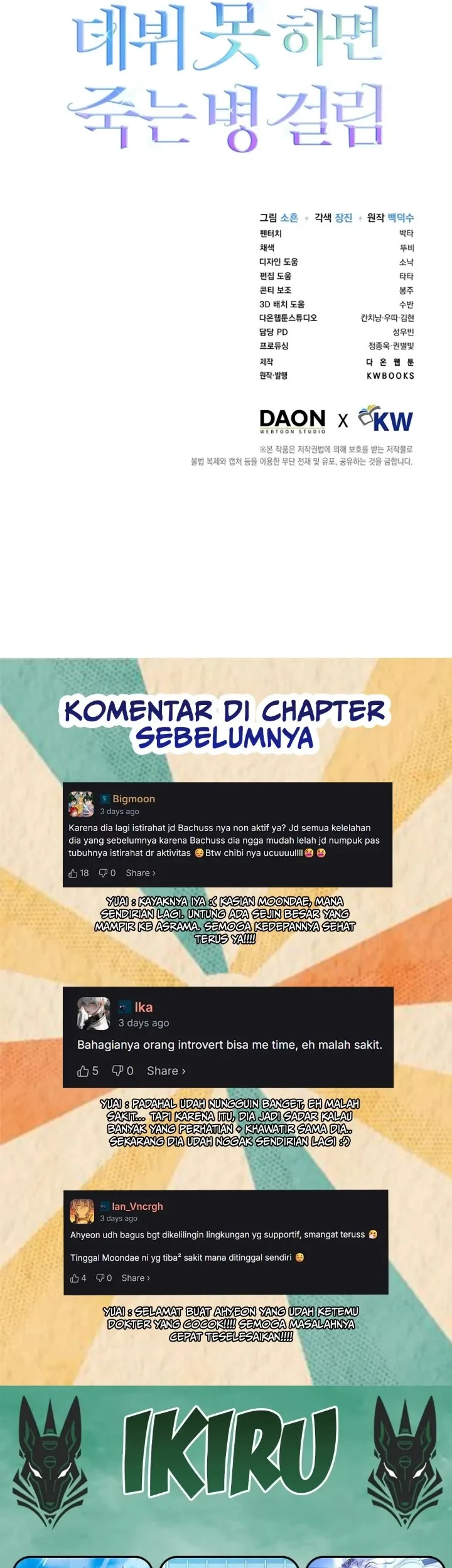 Chapter 93 - halaman 75