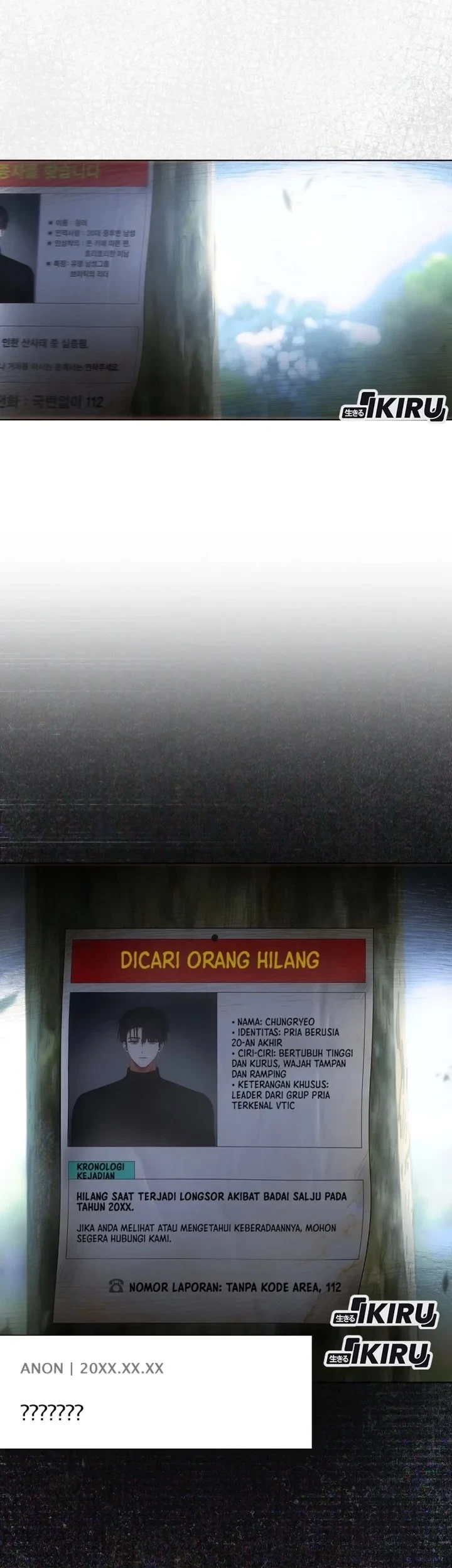 Chapter 94 - halaman 51