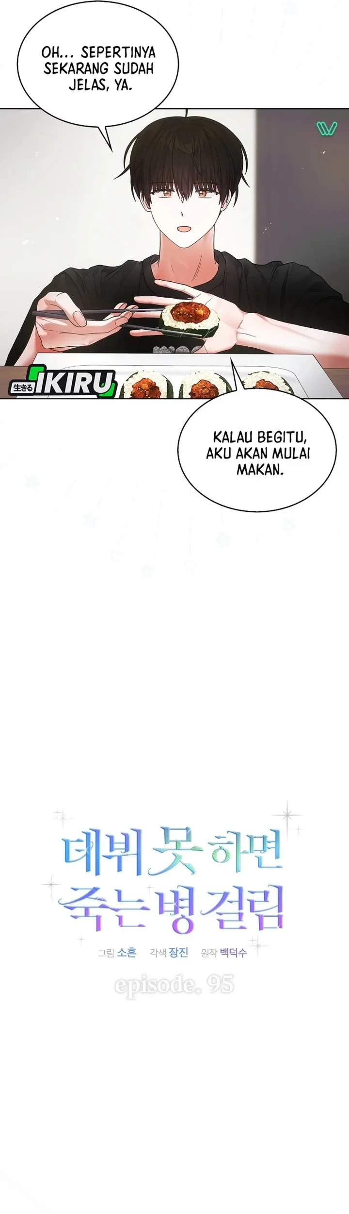 Chapter 95 - halaman 12