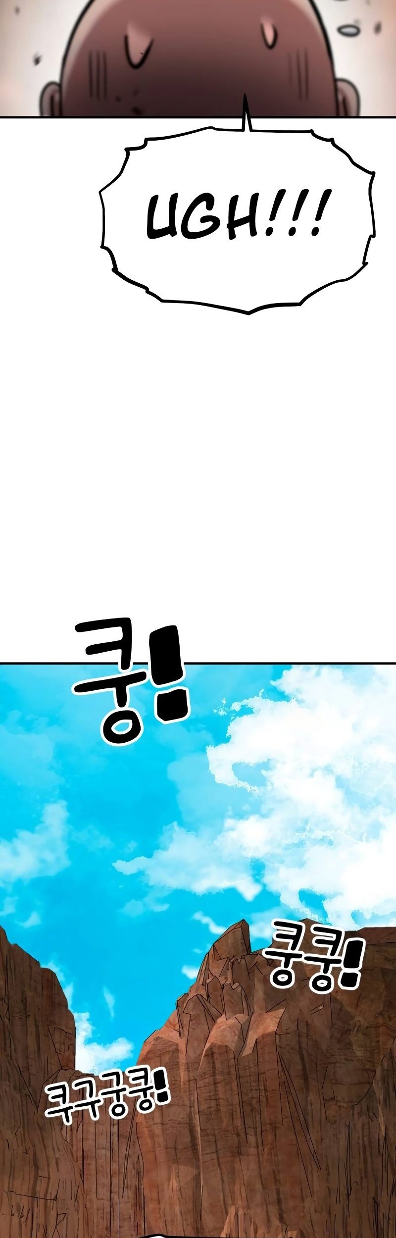 Chapter 11 - halaman 22