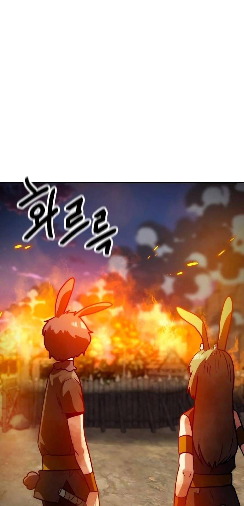 Chapter 13 - halaman 46