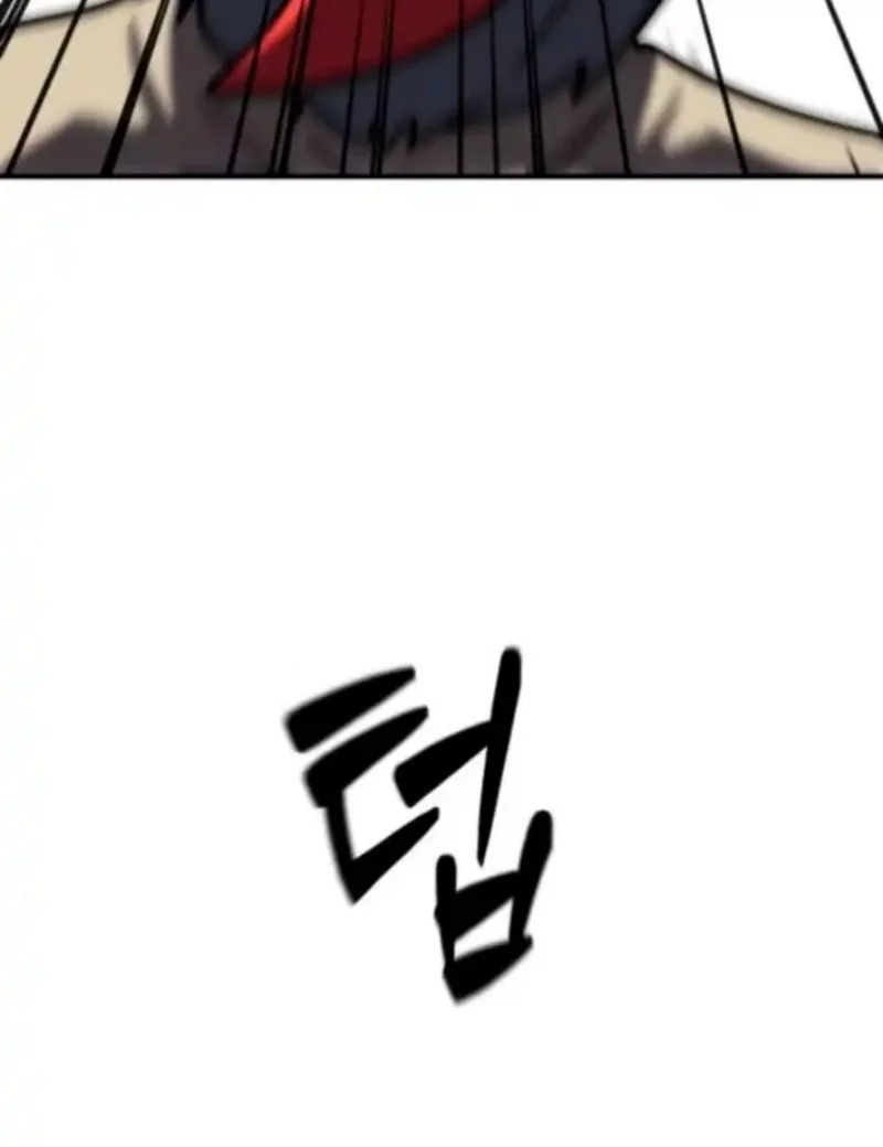 Chapter 17 - halaman 62