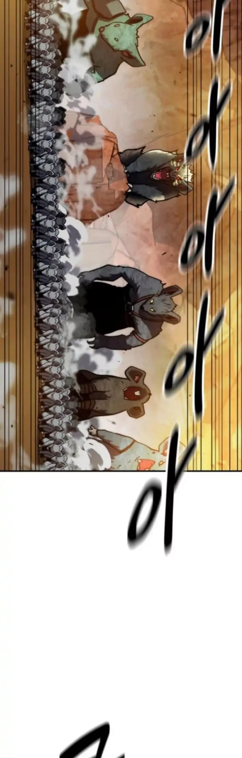 Chapter 17 - halaman 84