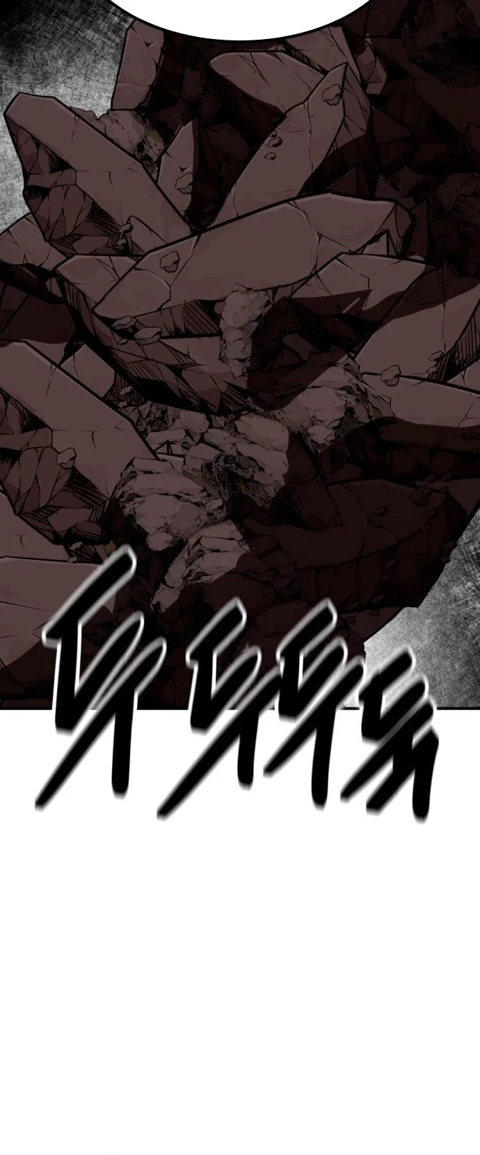 Chapter 21 - halaman 77