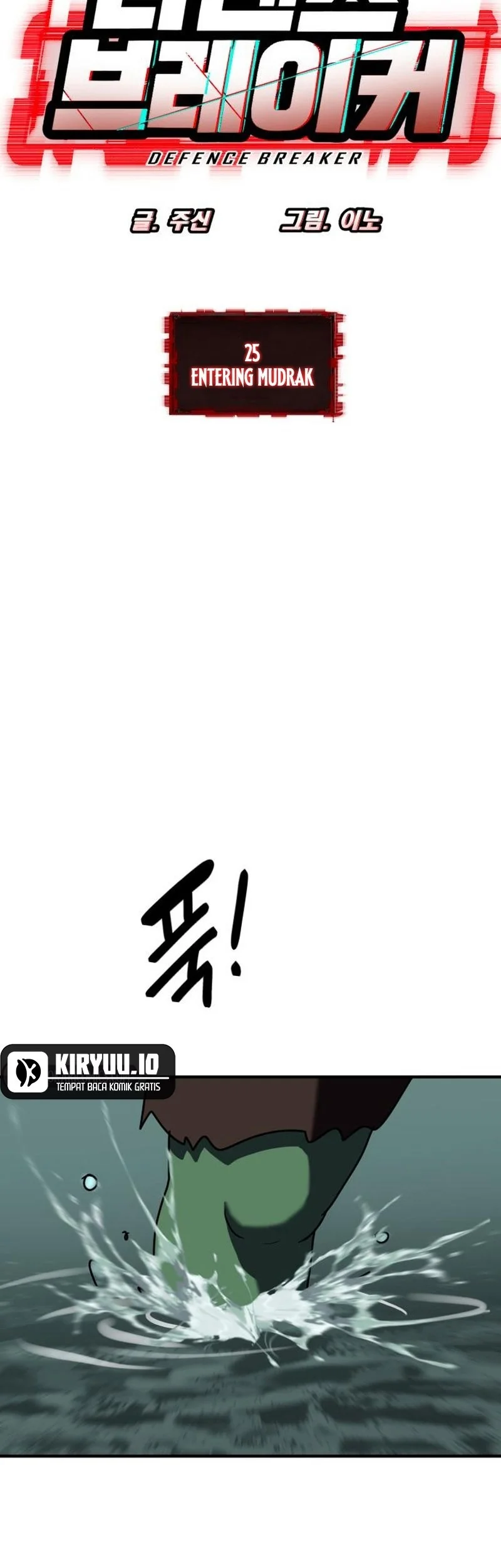 Chapter 25 - halaman 7