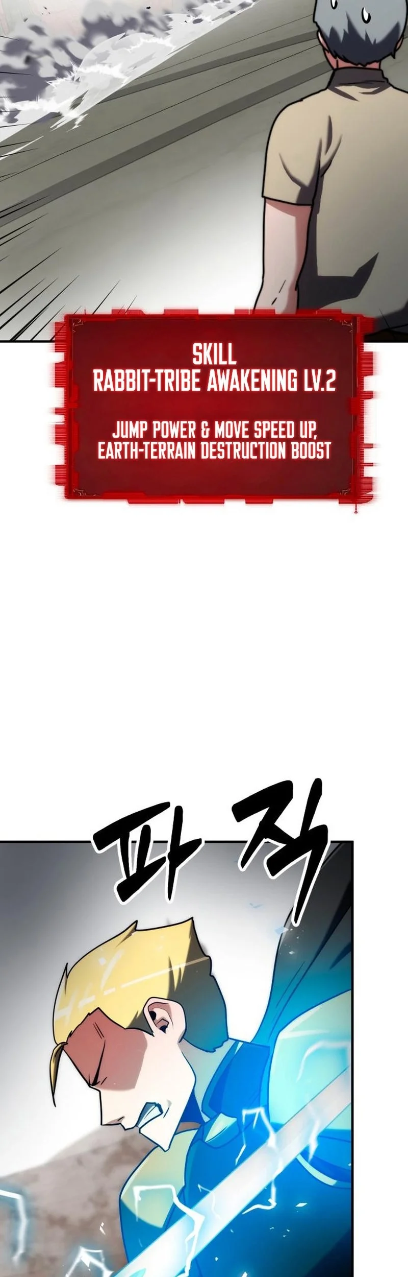 Chapter 27 - halaman 38