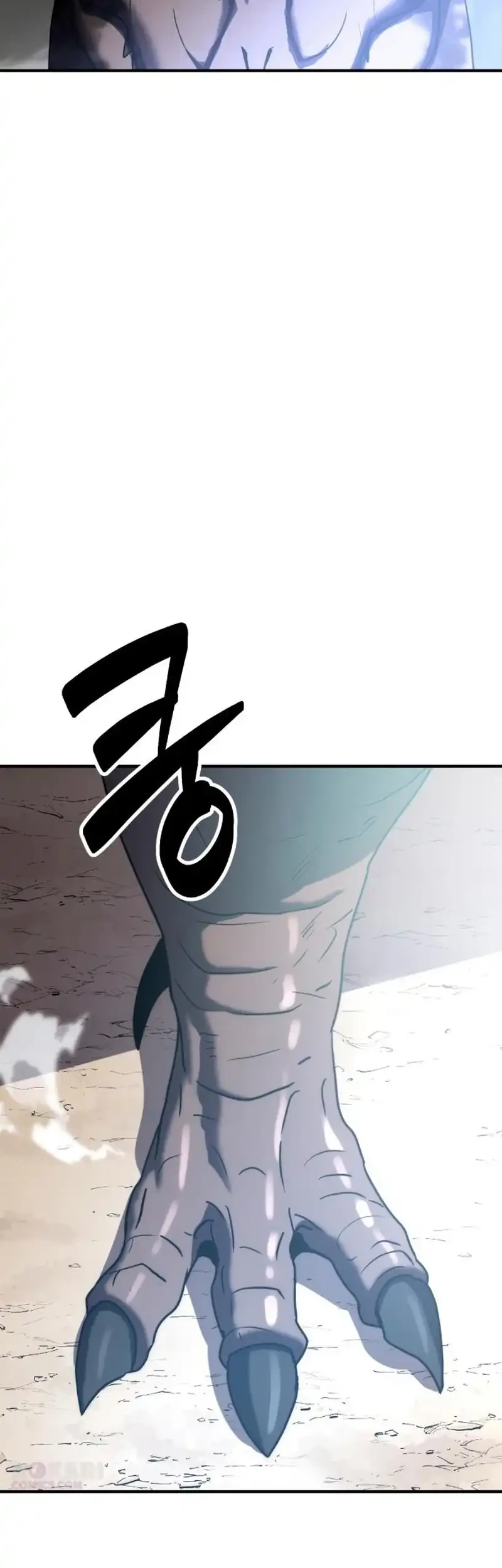 Chapter 32 - halaman 80