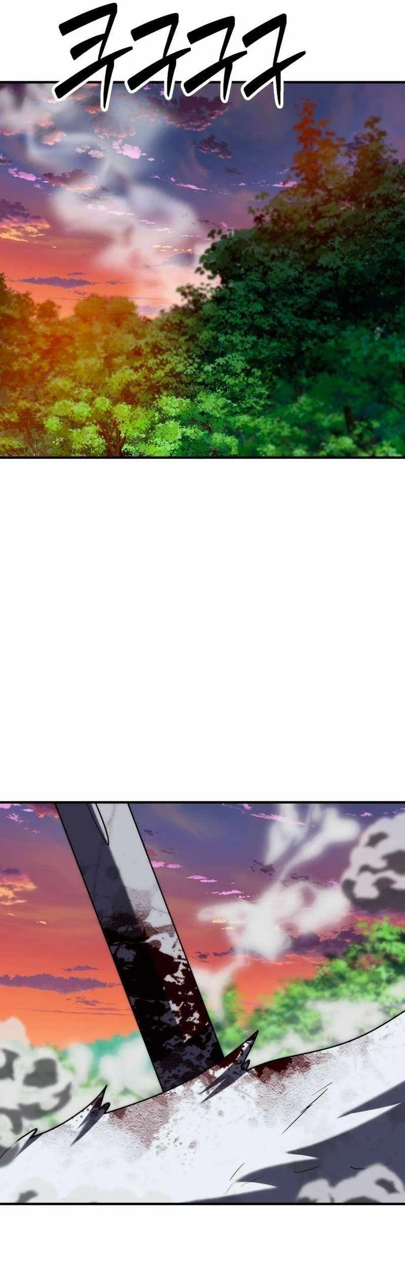 Chapter 33 - halaman 46