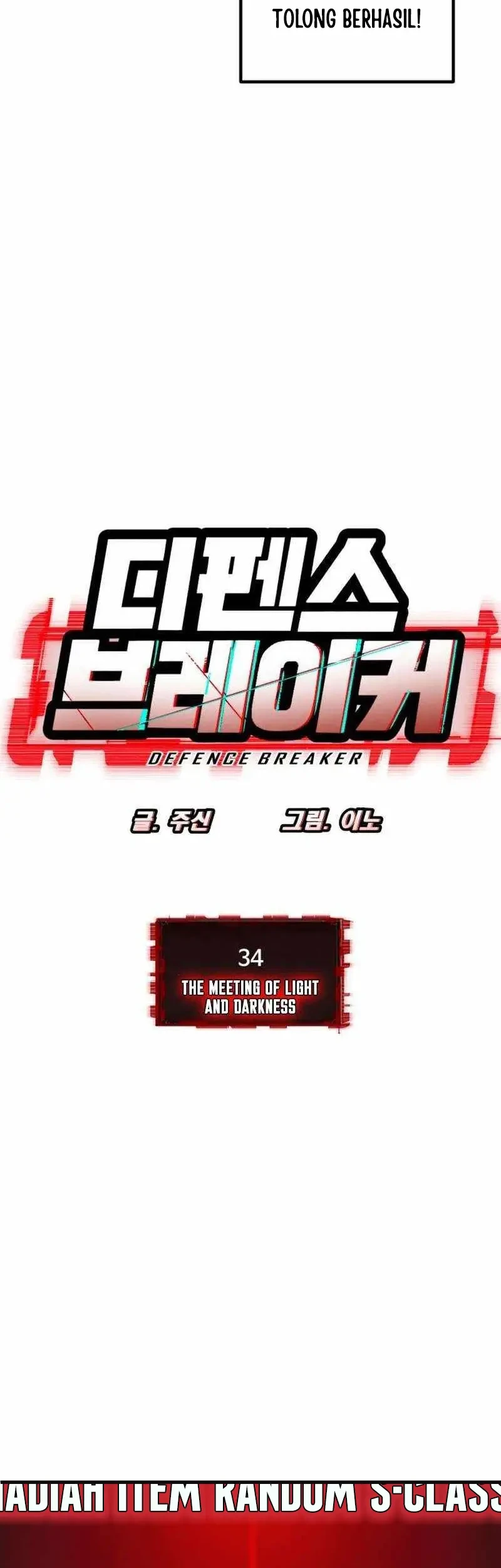 Chapter 34 - halaman 5