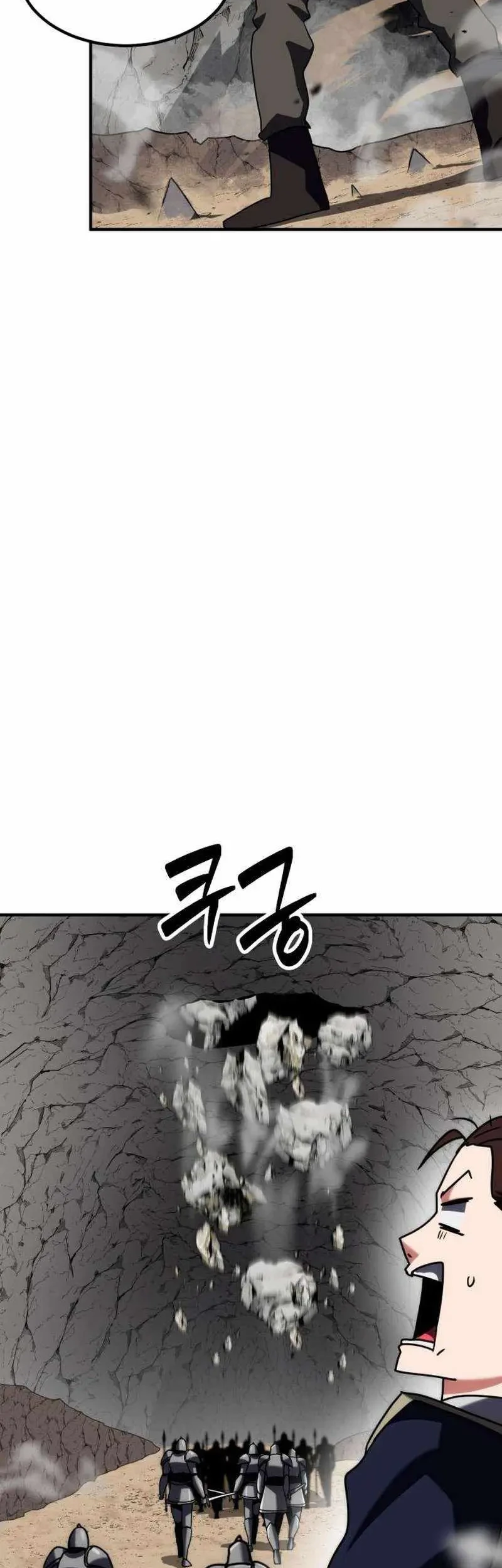 Chapter 34 - halaman 24