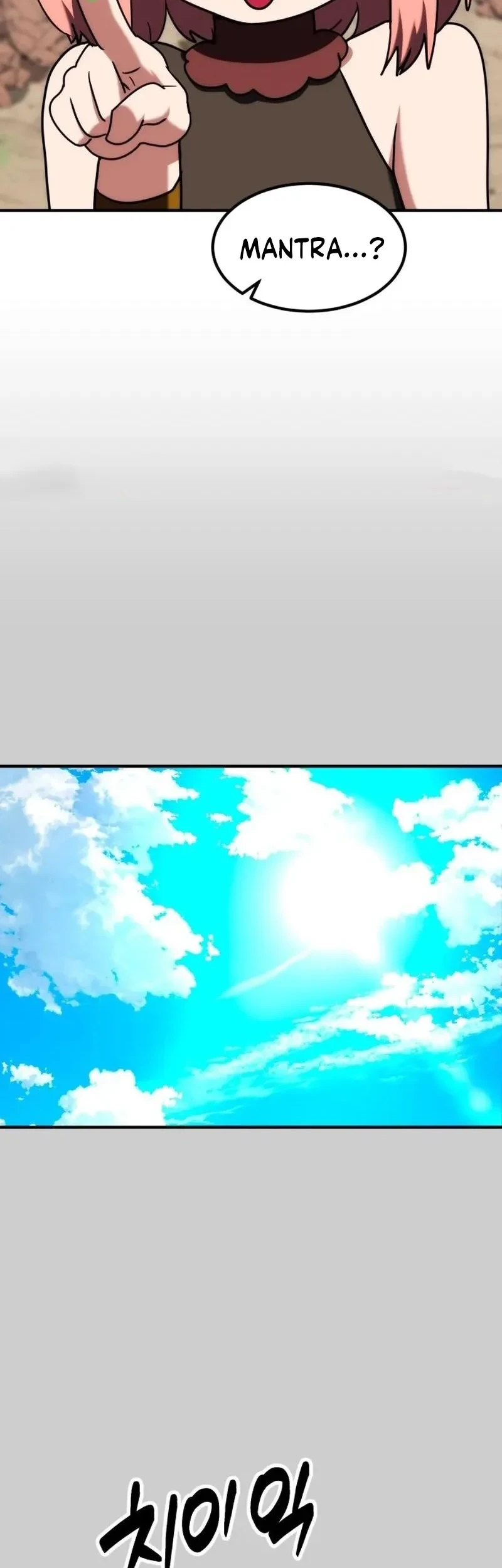 Chapter 37 - halaman 51