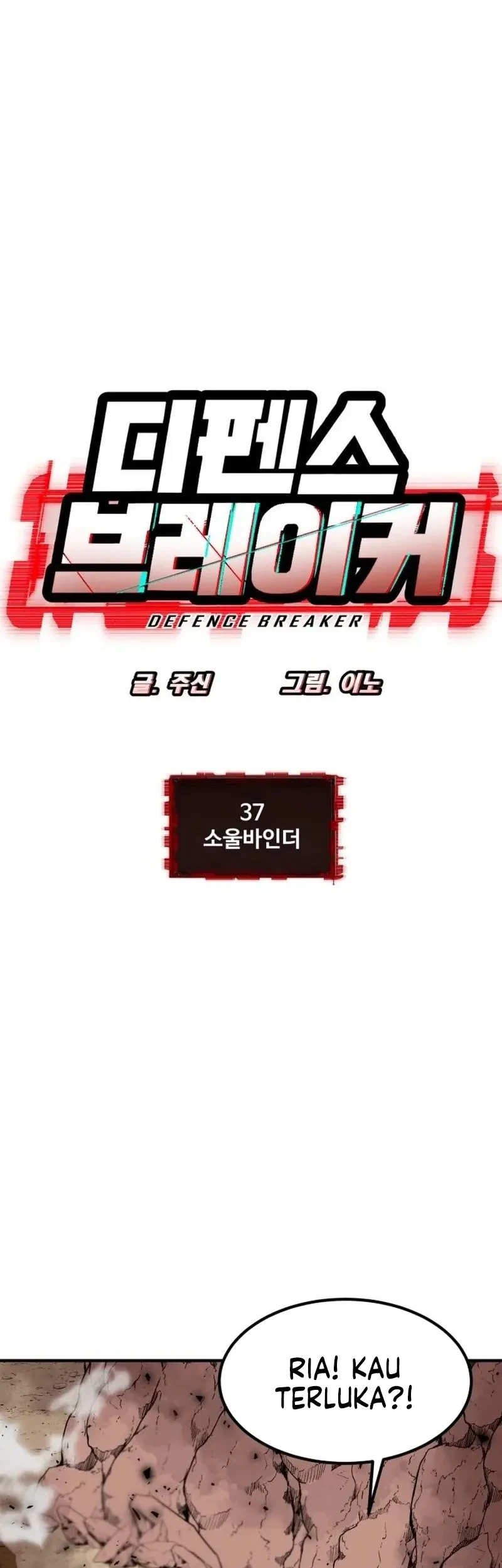 Chapter 37 - halaman 15