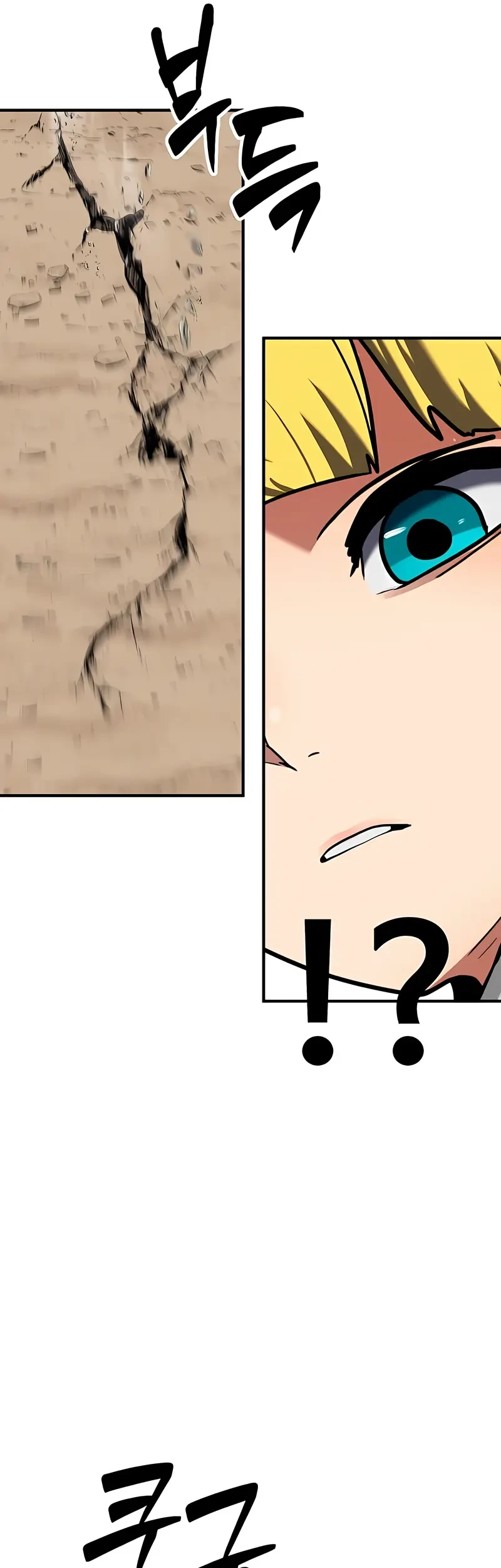 Chapter 38 - halaman 75