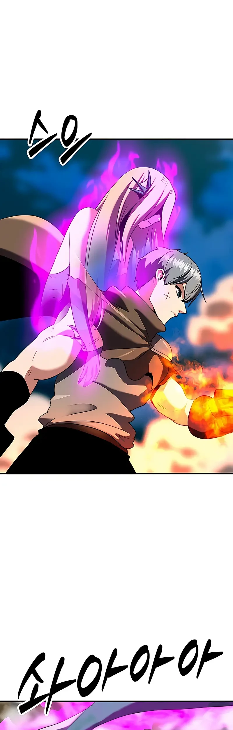 Chapter 38 - halaman 25