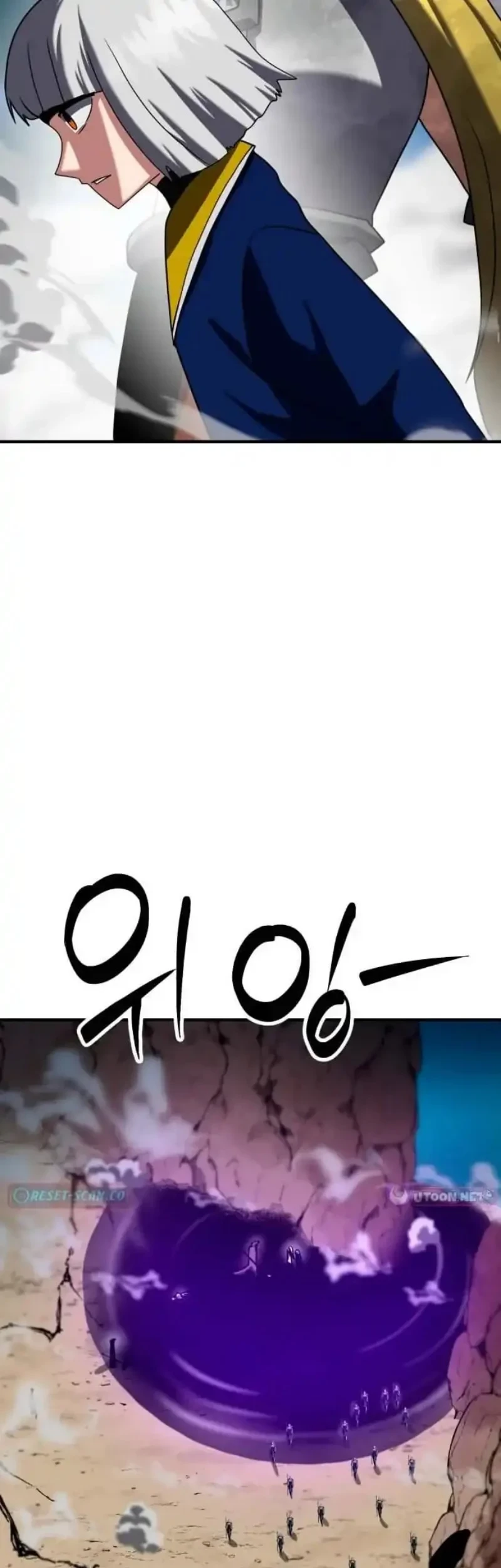 Chapter 39 - halaman 63