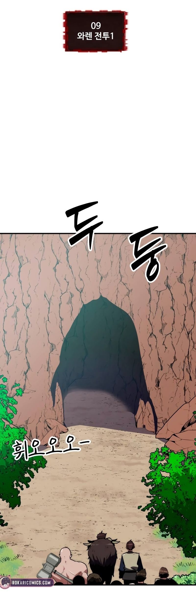 Chapter 9 - halaman 7