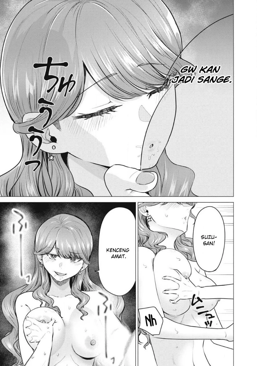Chapter 1 - halaman 29