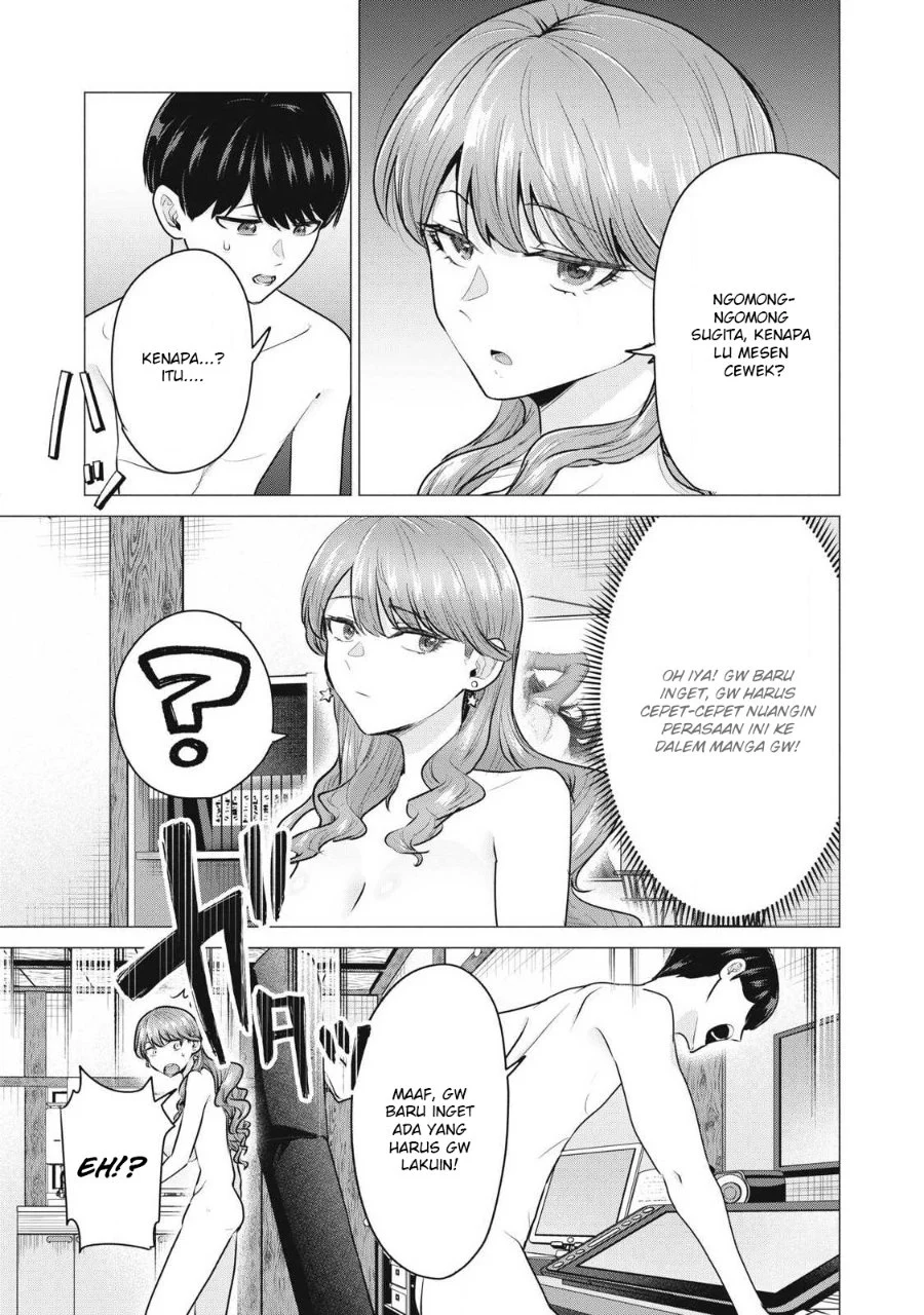 Chapter 1 - halaman 48