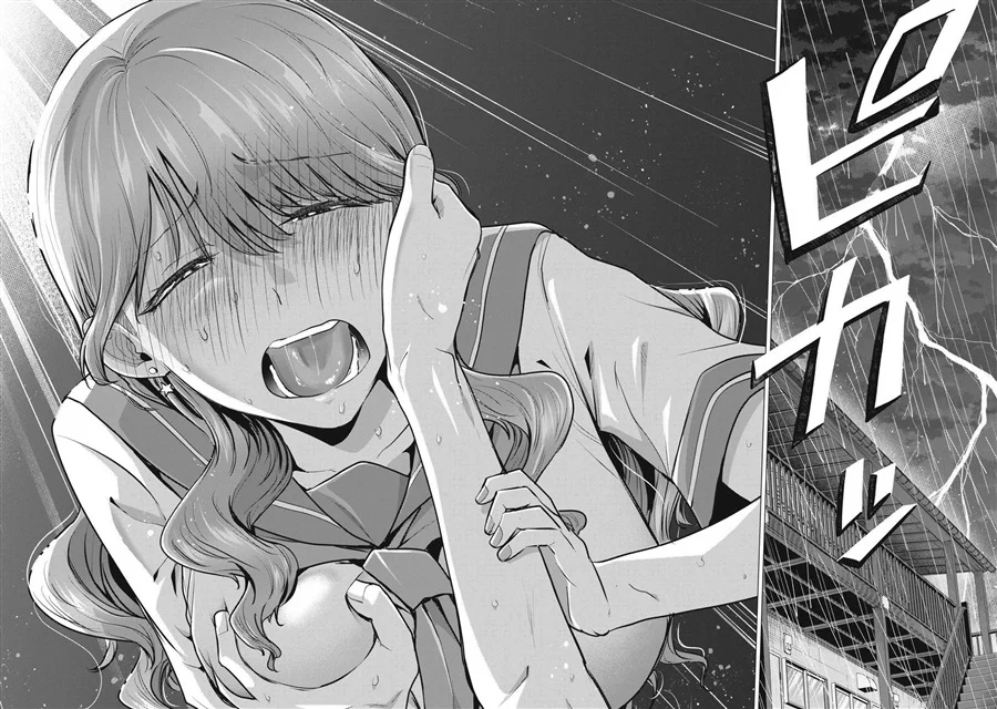 Chapter 2 - halaman 34