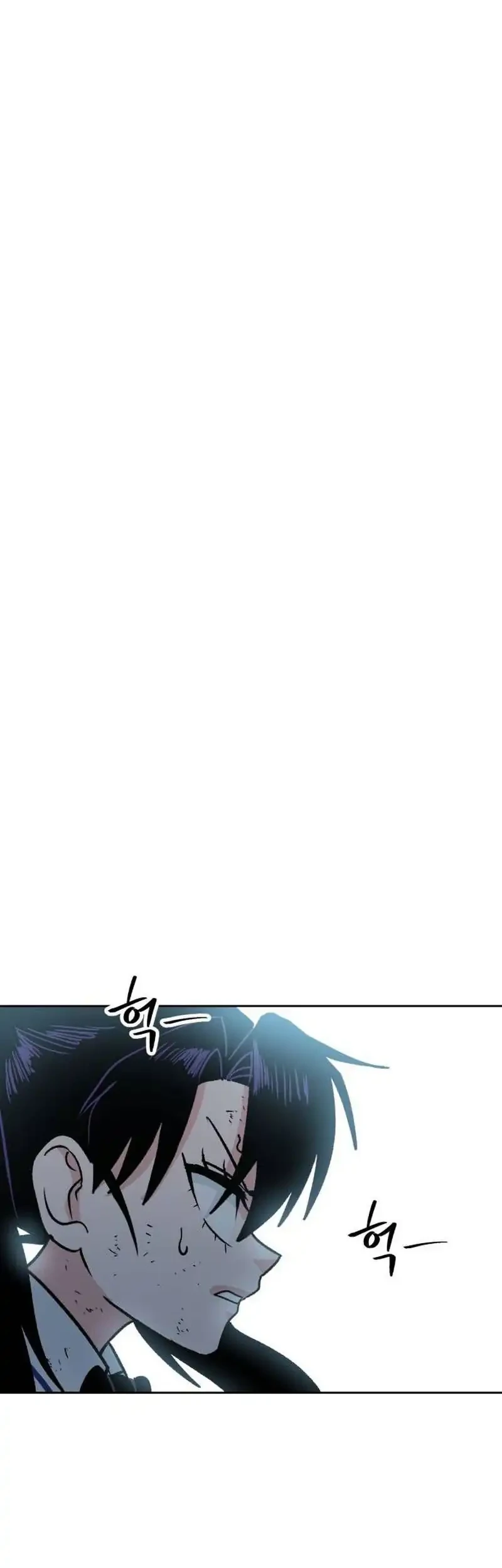 Chapter 8 - halaman 47