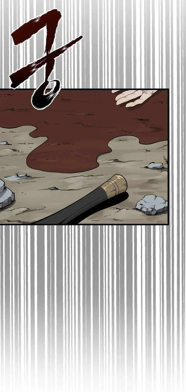 Chapter 1 - halaman 29
