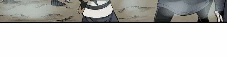 Chapter 1 - halaman 31