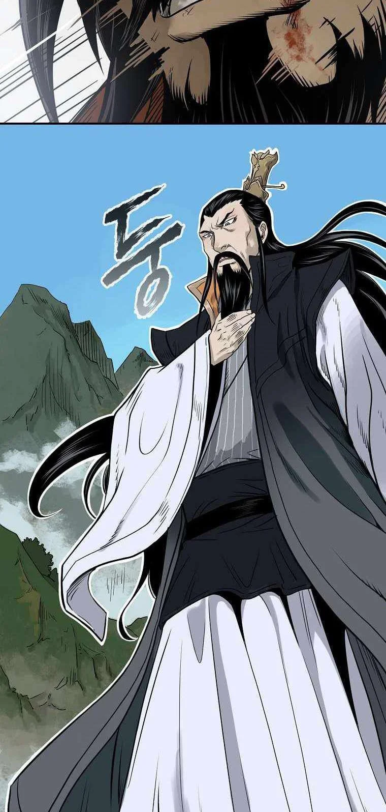 Chapter 1 - halaman 35